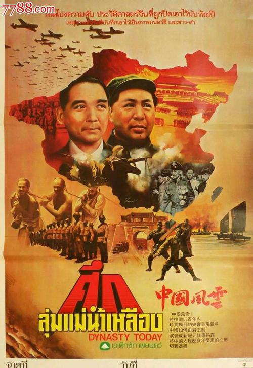 不动产权证哪里可以做